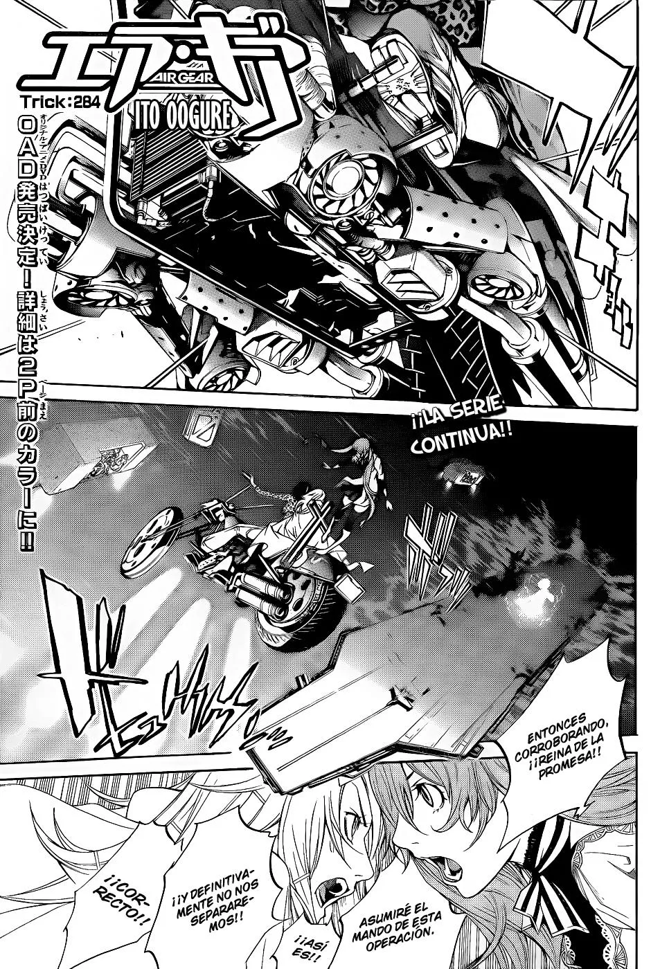 Air Gear Capítulo 284 en Línea - página 1