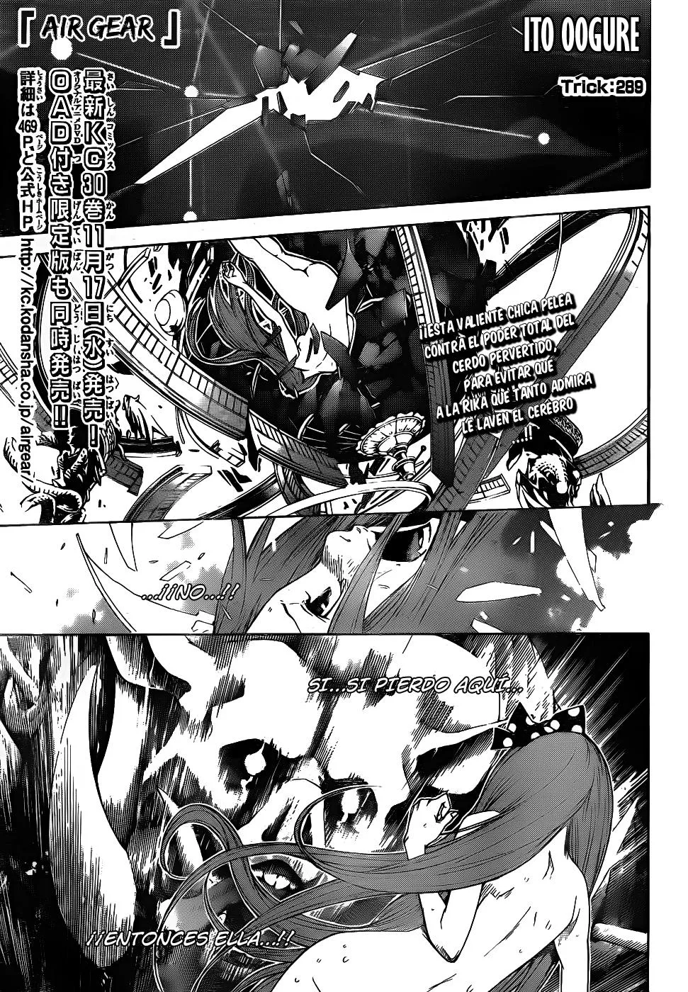 Air Gear Capítulo 289 en Línea - página 1