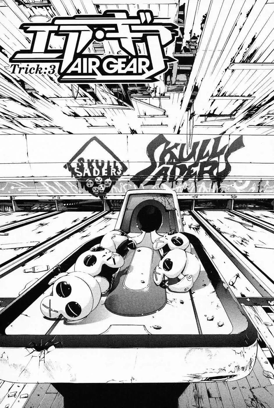 Air Gear Capítulo 3 en Línea - página 1