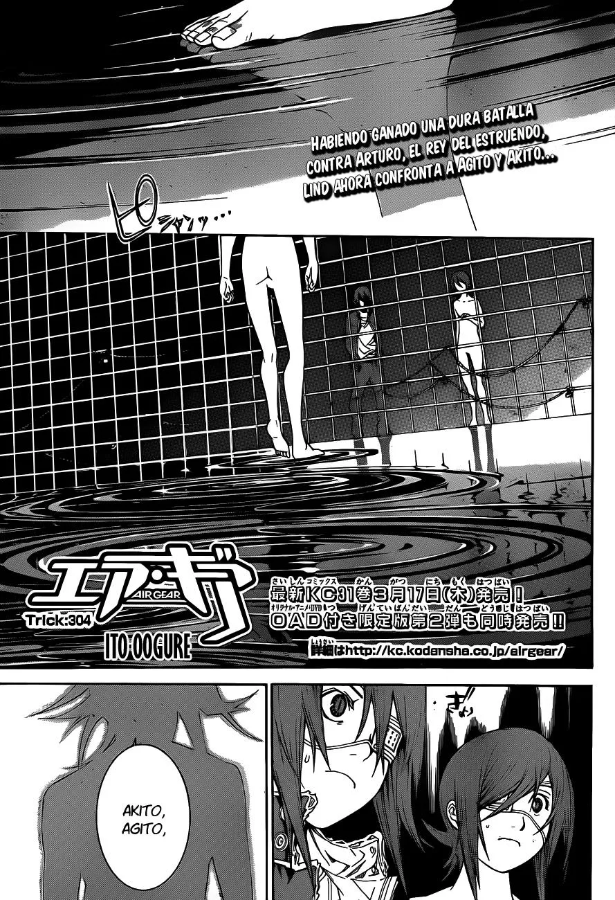 Air Gear Capítulo 304 en Línea - página 1