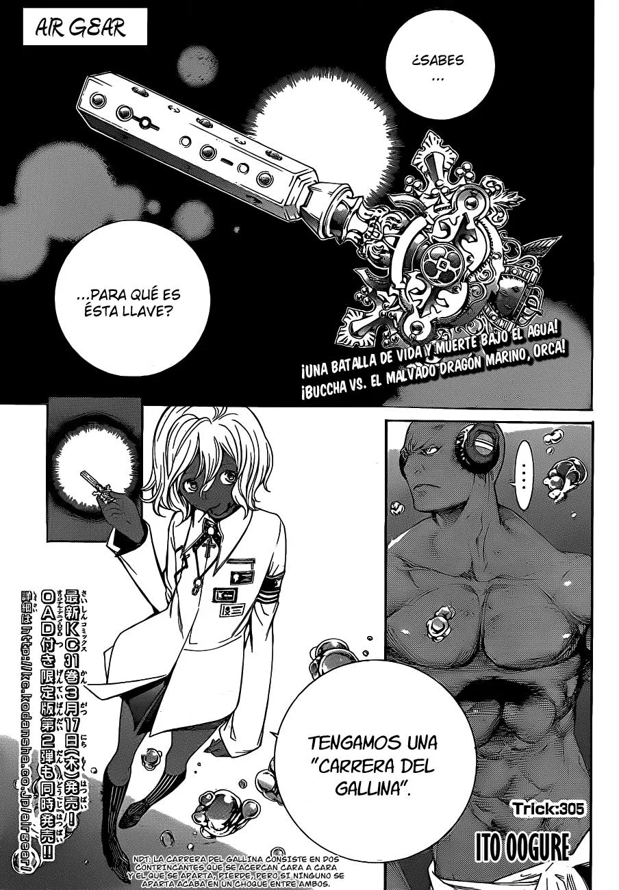 Air Gear Capítulo 305 en Línea - página 1
