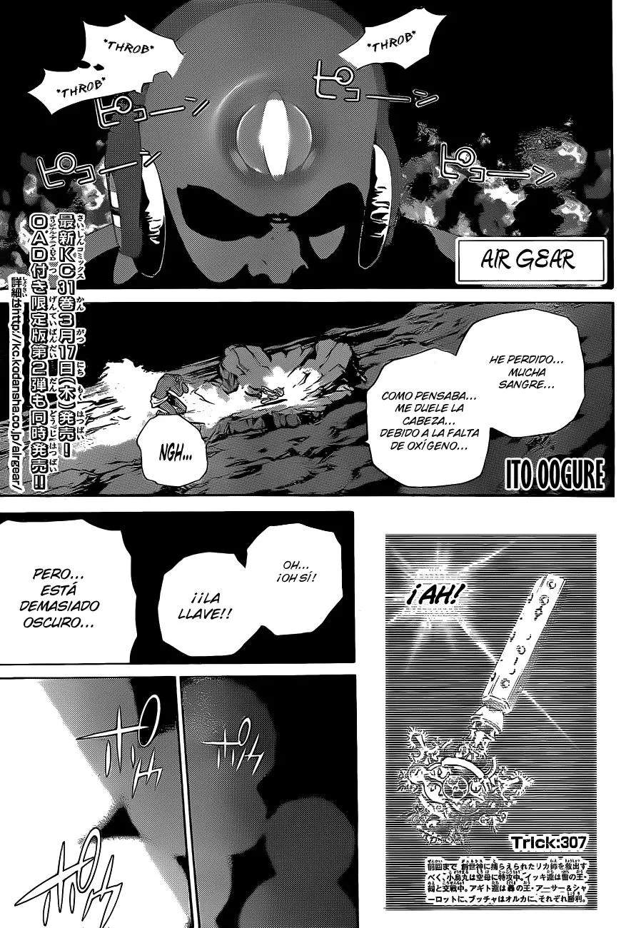 Air Gear Capítulo 307 en Línea - página 1