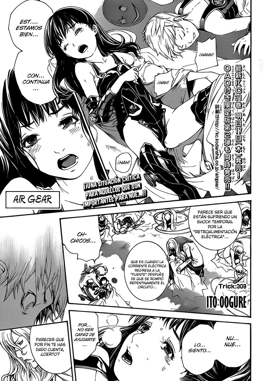 Air Gear Capítulo 309 en Línea - página 1