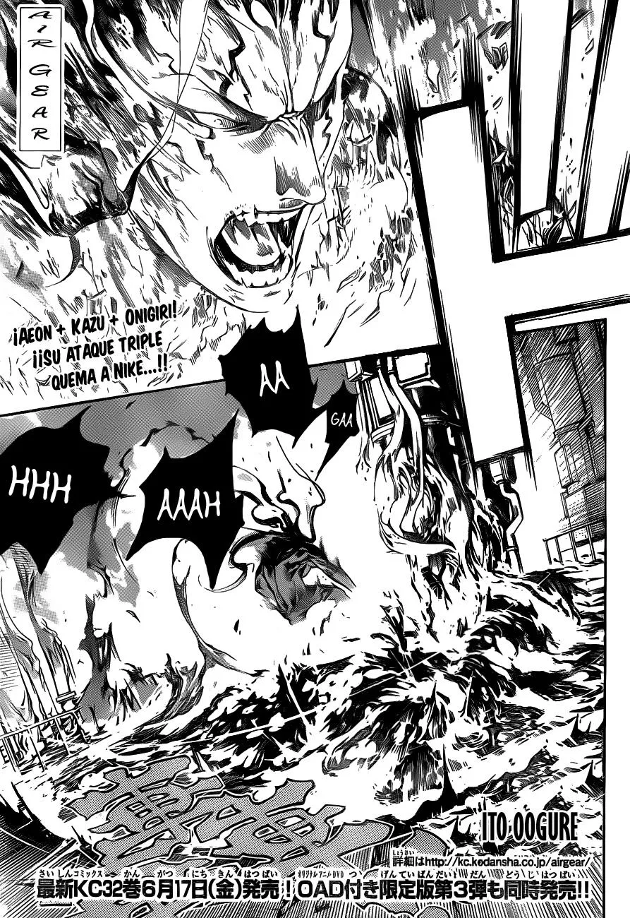 Air Gear Capítulo 317 en Línea - página 1