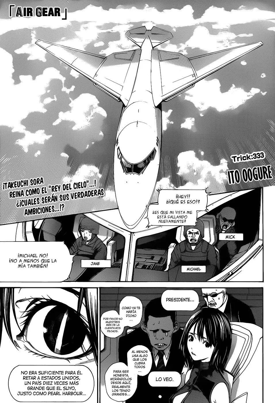 Air Gear Capítulo 333 en Línea - página 1