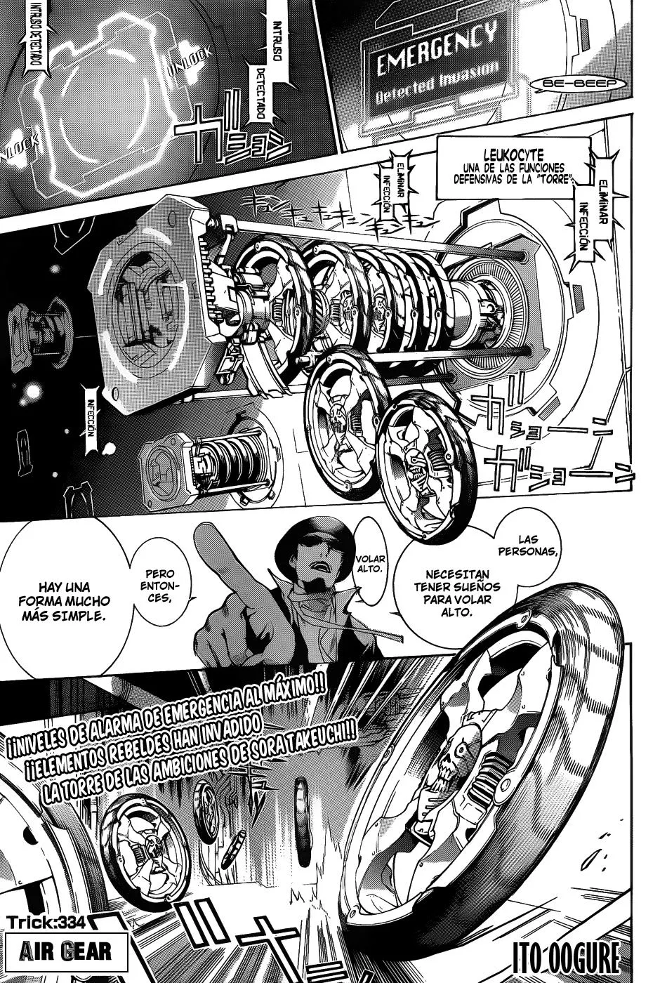 Air Gear Capítulo 334 en Línea - página 1