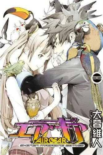 Air Gear Capítulo 336 en Línea - página 1