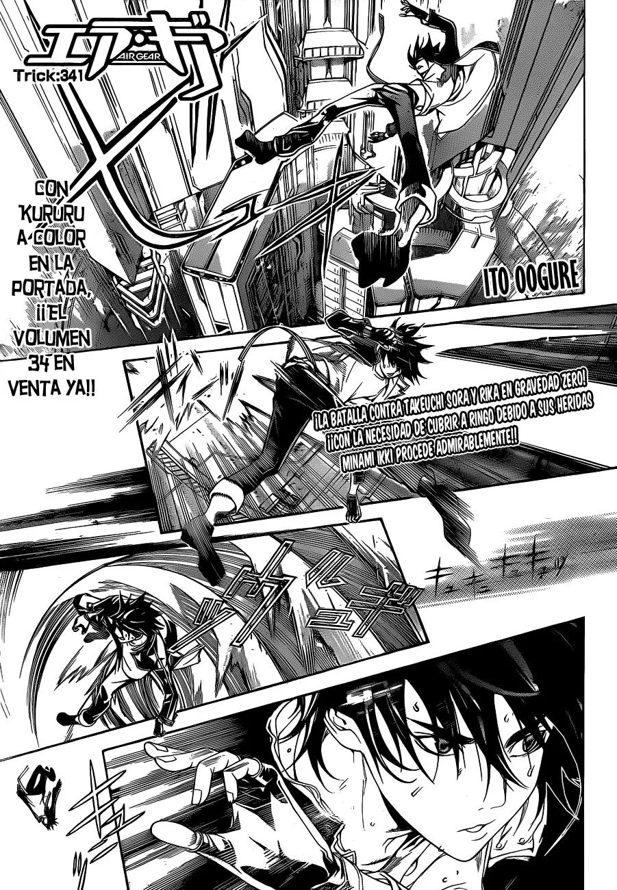 Air Gear Capítulo 341 en Línea - página 1