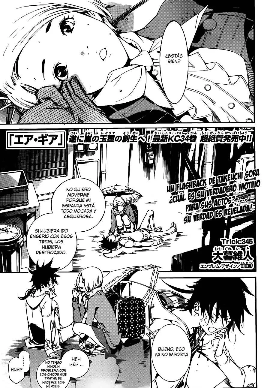 Air Gear Capítulo 345 en Línea - página 1