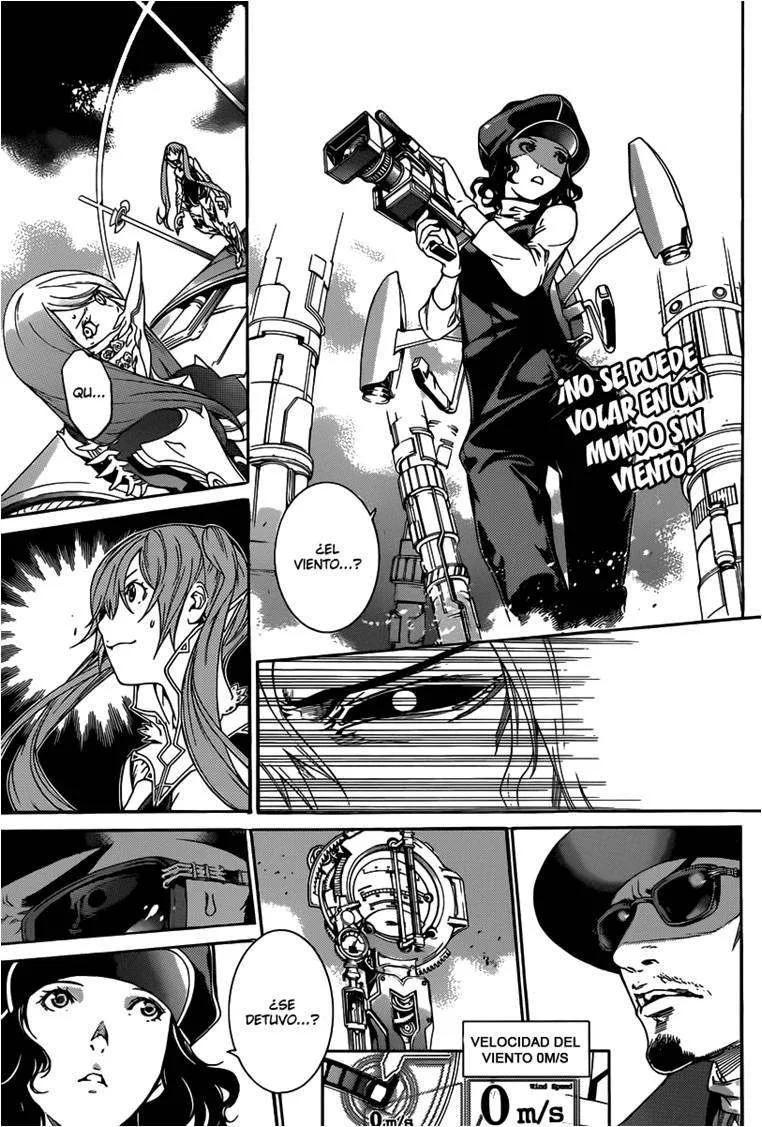 Air Gear Capítulo 352 en Línea - página 1