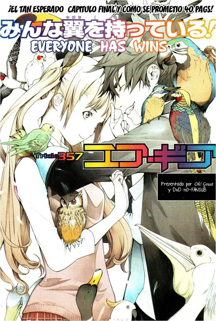 Air Gear Capítulo 357 en Línea - página 1