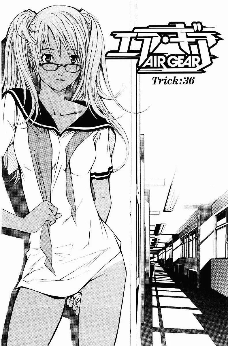 Air Gear Capítulo 36 en Línea - página 1