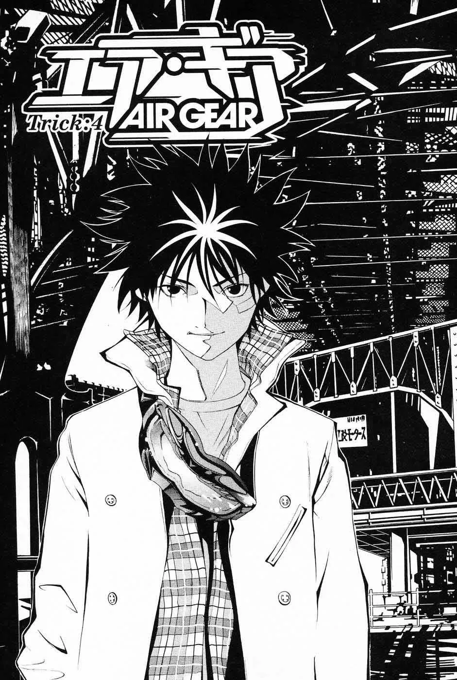 Air Gear Capítulo 4 en Línea - página 1