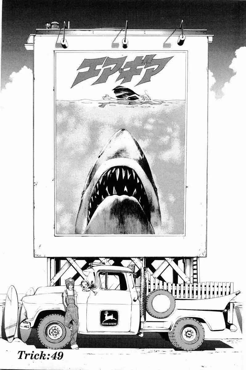 Air Gear Capítulo 49 en Línea - página 1