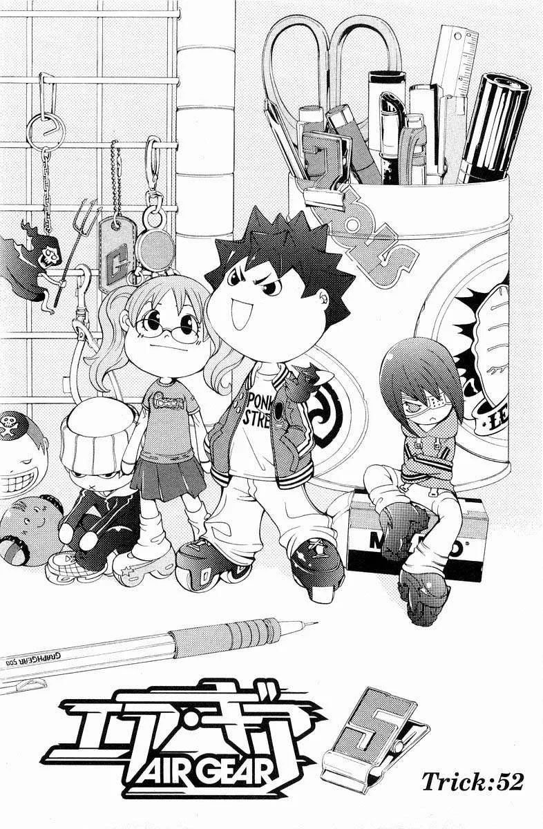 Air Gear Capítulo 52 en Línea - página 1