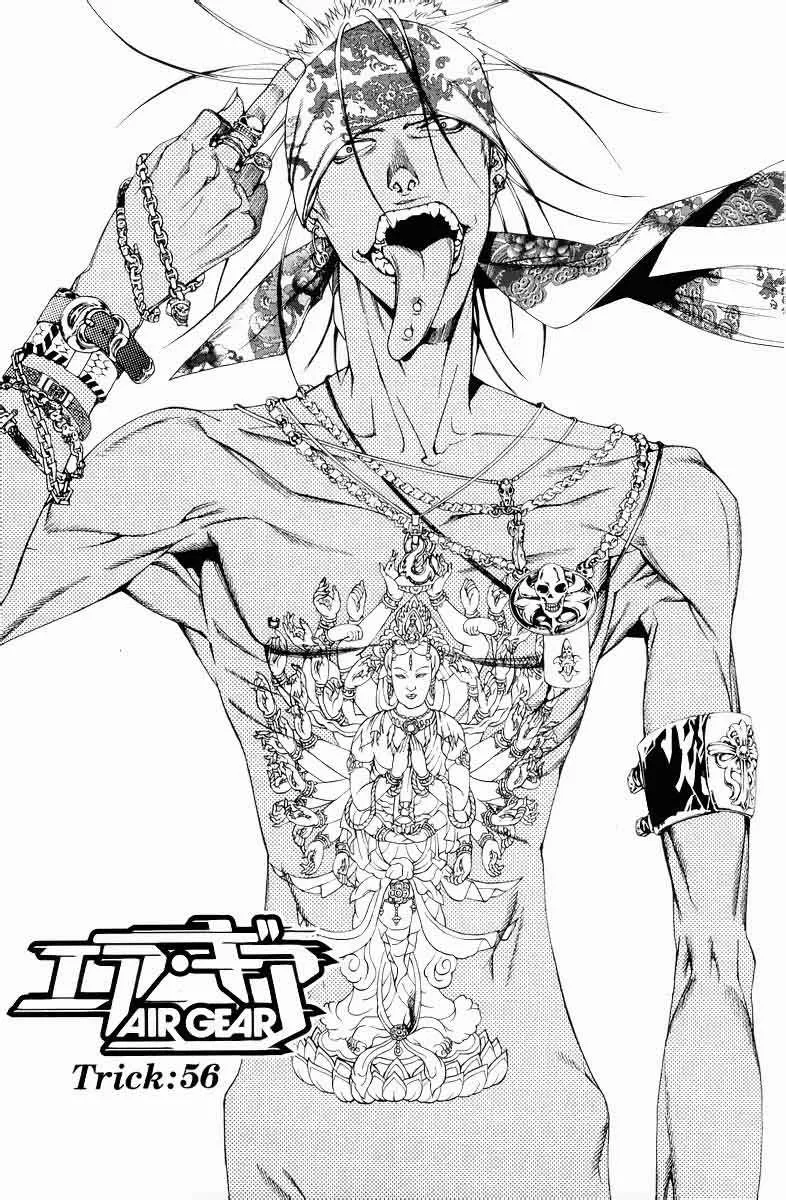 Air Gear Capítulo 56 en Línea - página 1