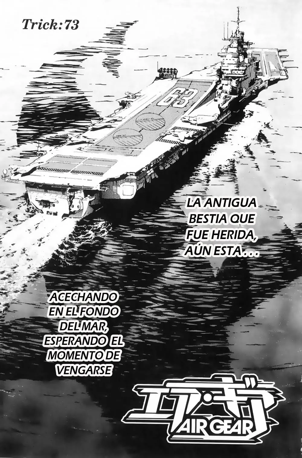 Air Gear Capítulo 73 en Línea - página 1