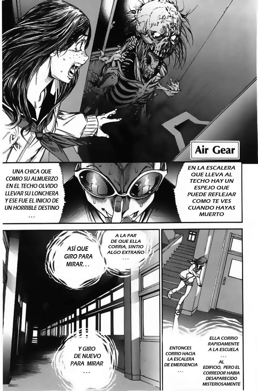 Air Gear Capítulo 81 en Línea - página 1