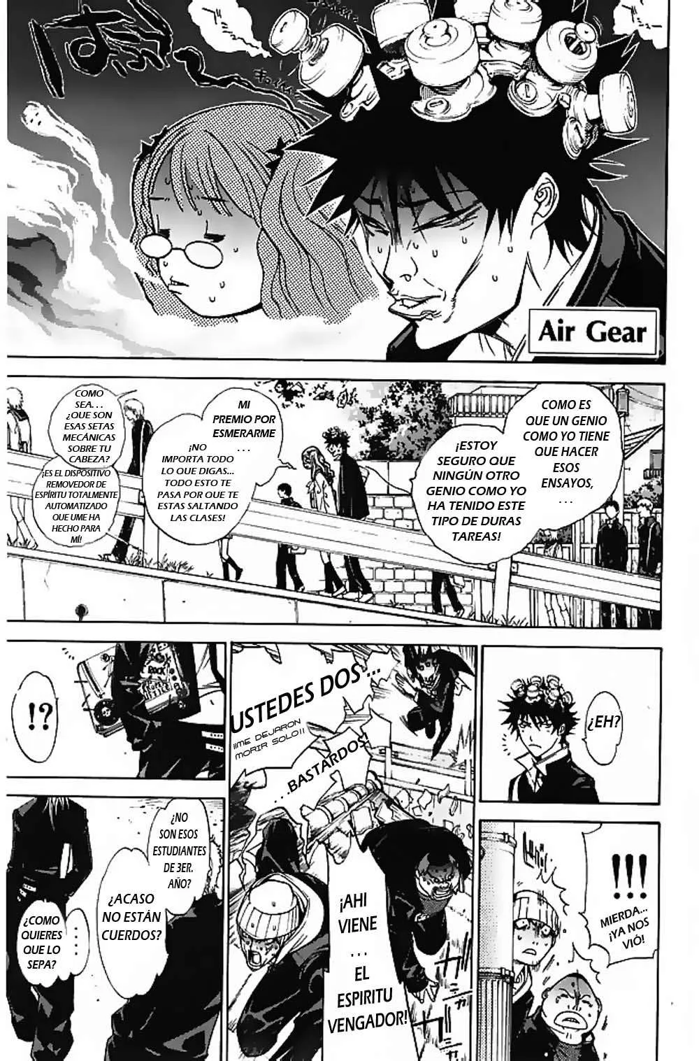 Air Gear Capítulo 82 en Línea - página 1