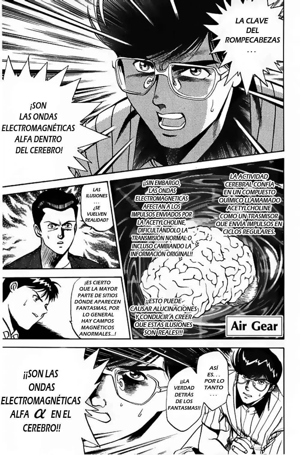 Air Gear Capítulo 84 en Línea - página 1