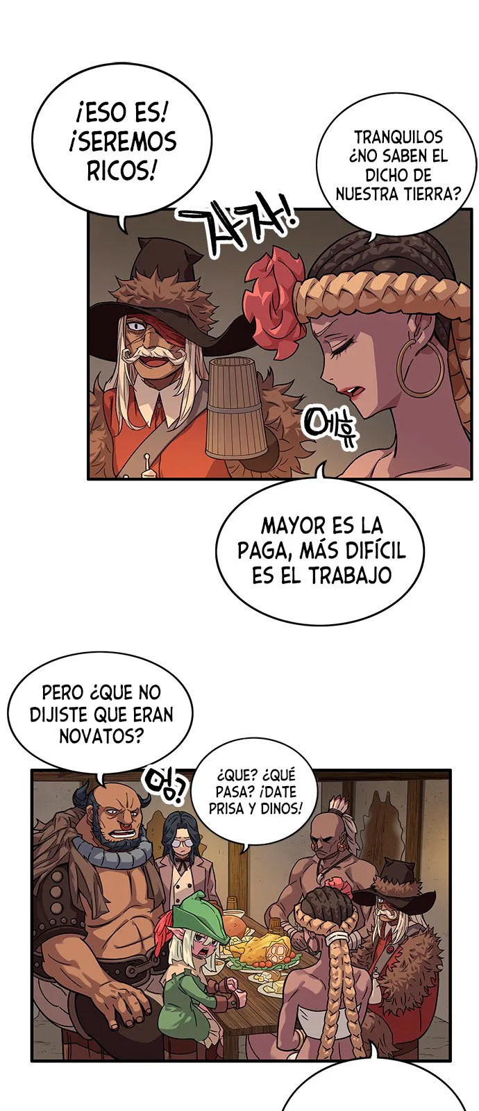 Aire Capítulo 5 en Línea - página 11
