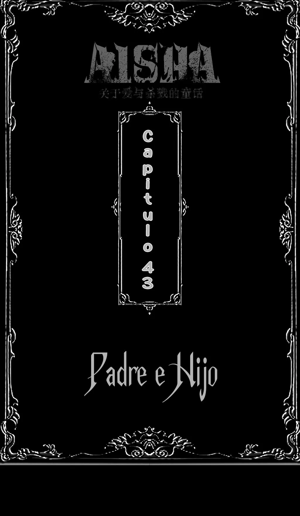 AISHA Capítulo 43 en Línea - página 3