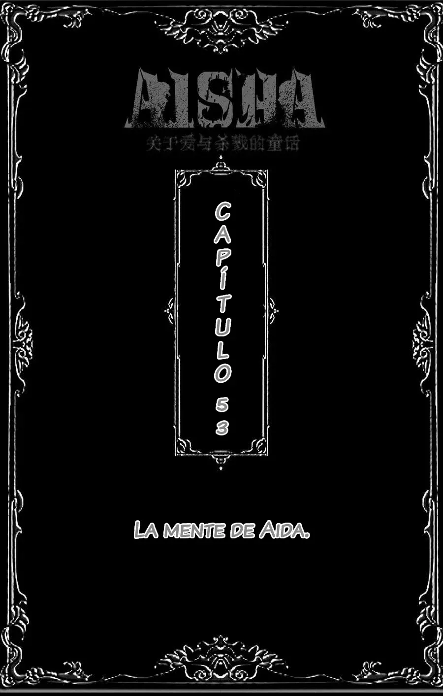AISHA Capítulo 53 en Línea - página 3