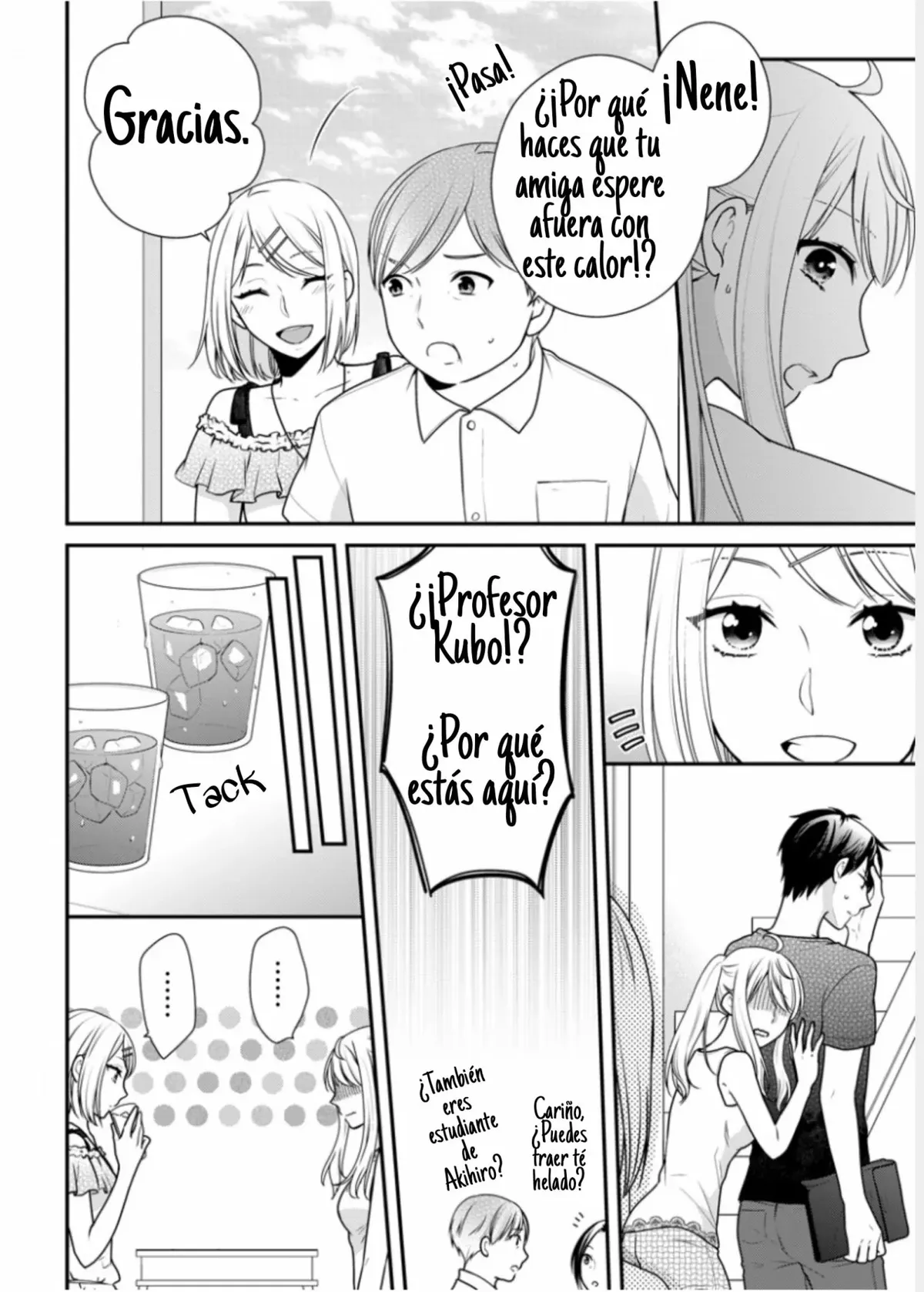Aitsu Boukun Sugi Tannin no Gikei kara Fushidara na Shirei Capítulo 5 en Línea - página 7