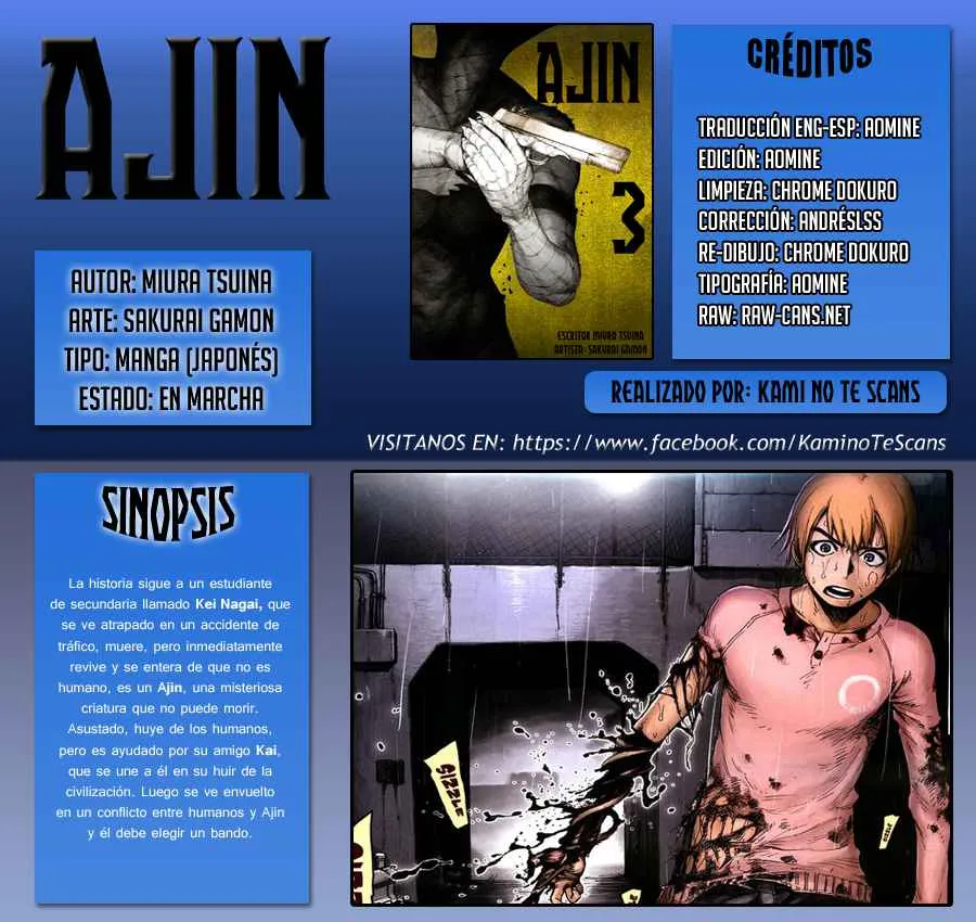 Ajin Capítulo 12 en Línea - página 1