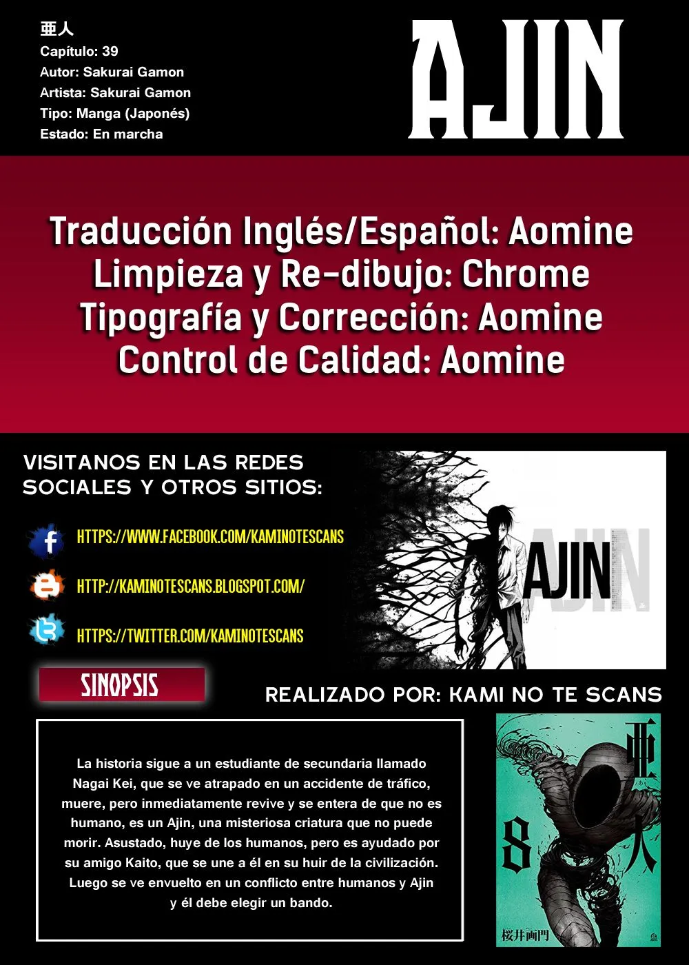 Ajin Capítulo 39 en Línea - página 1
