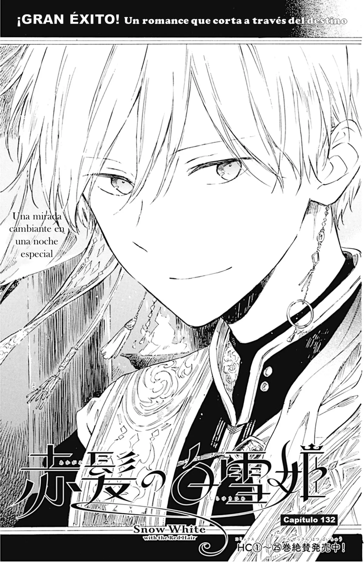 Akagami no Shirayukihime Capítulo 132 en Línea - página 1