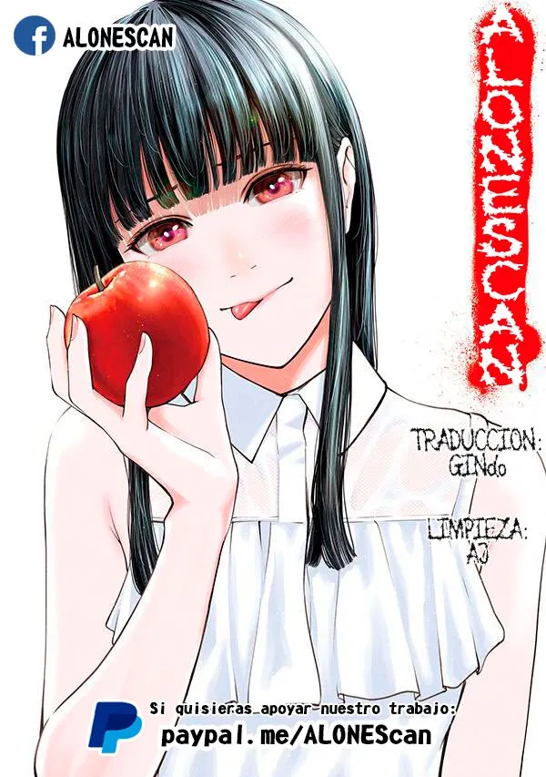 Akai Ringo Capítulo 17 en Línea - página 1