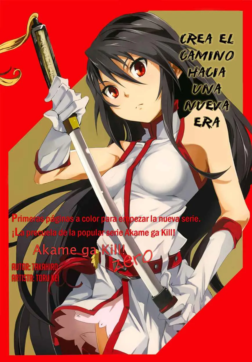Akame ga KILL! ZERO Capítulo 1 en Línea - página 1