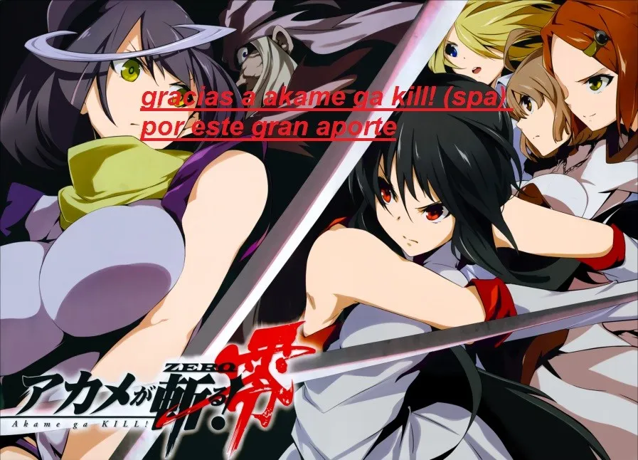 Akame ga KILL! ZERO Capítulo 12 en Línea - página 1
