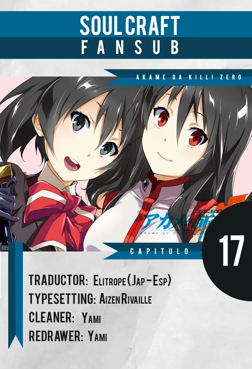 Akame ga KILL! ZERO Capítulo 17 en Línea - página 1