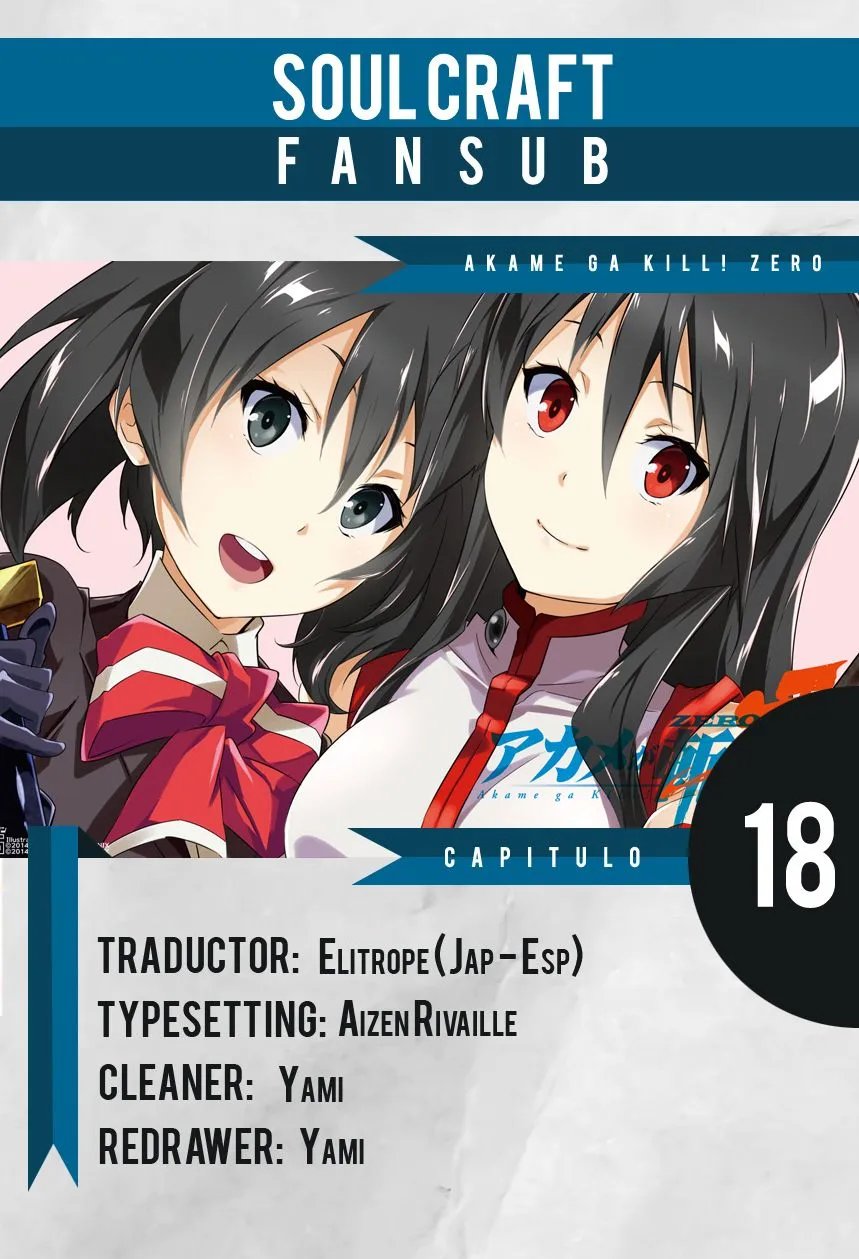 Akame ga KILL! ZERO Capítulo 18 en Línea - página 1