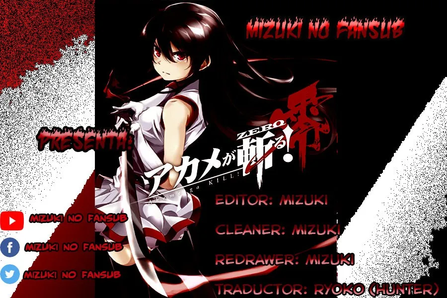 Akame ga KILL! ZERO Capítulo 25 en Línea - página 1