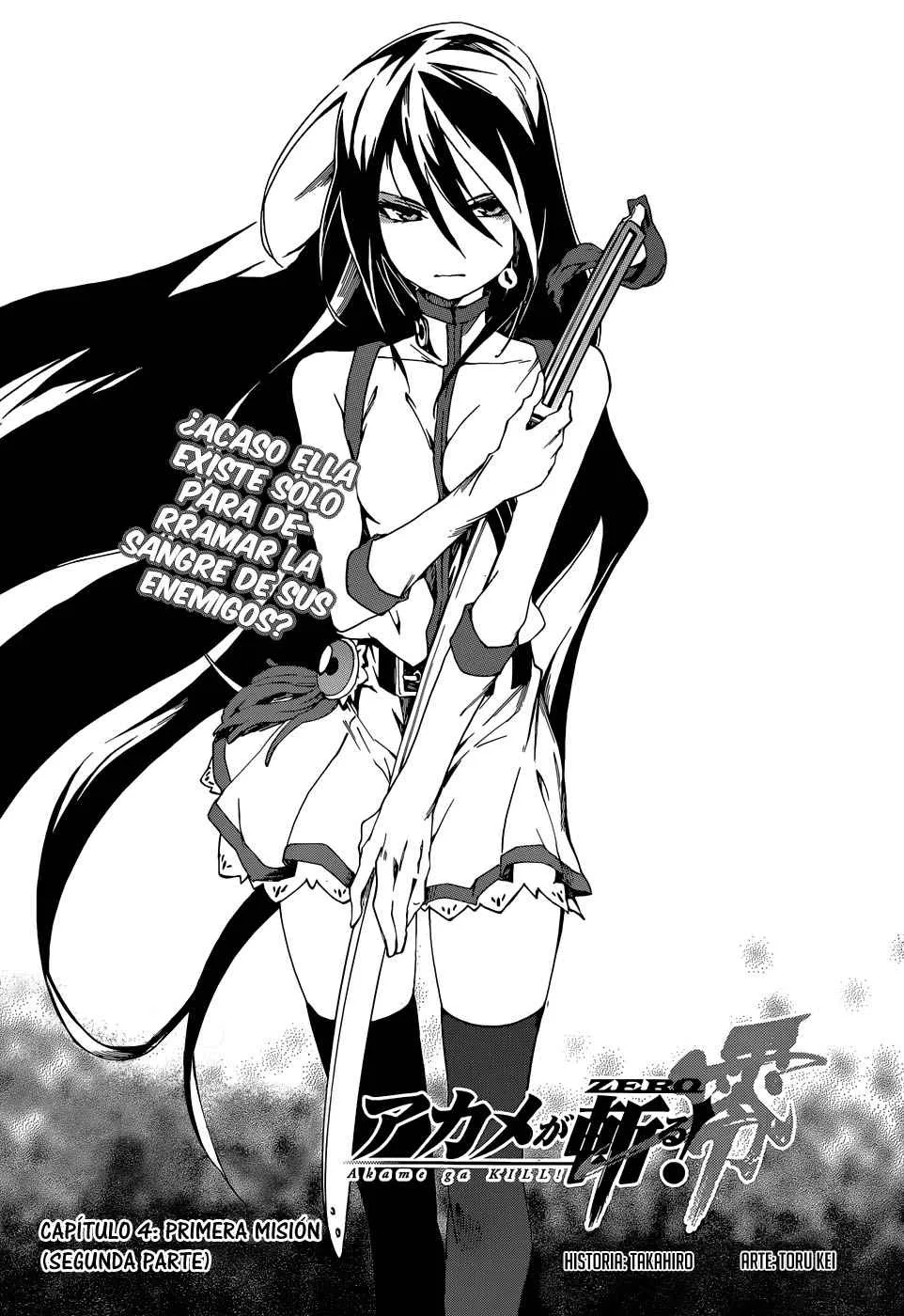 Akame ga KILL! ZERO Capítulo 4 en Línea - página 1