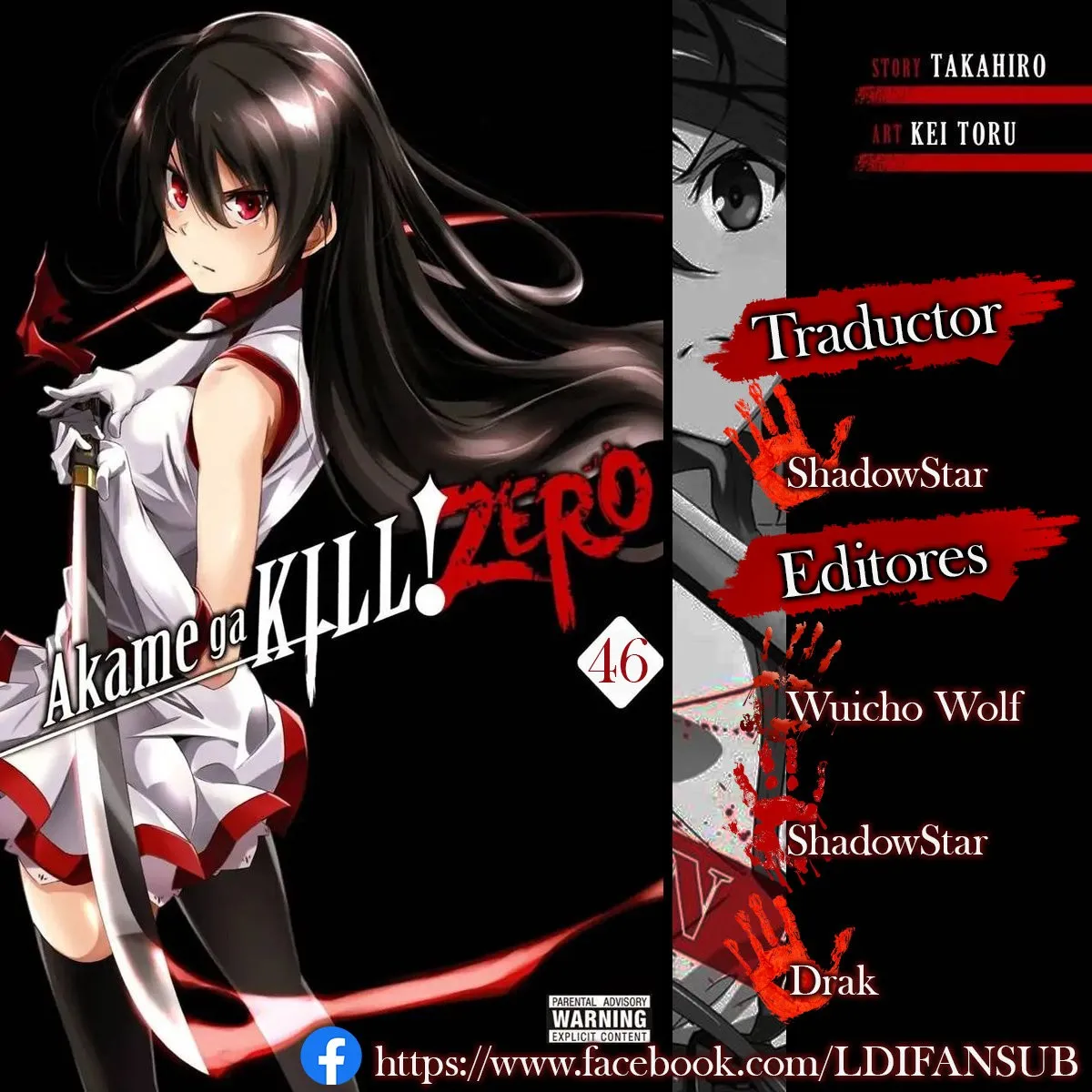 Akame ga KILL! ZERO Capítulo 46 en Línea - página 1