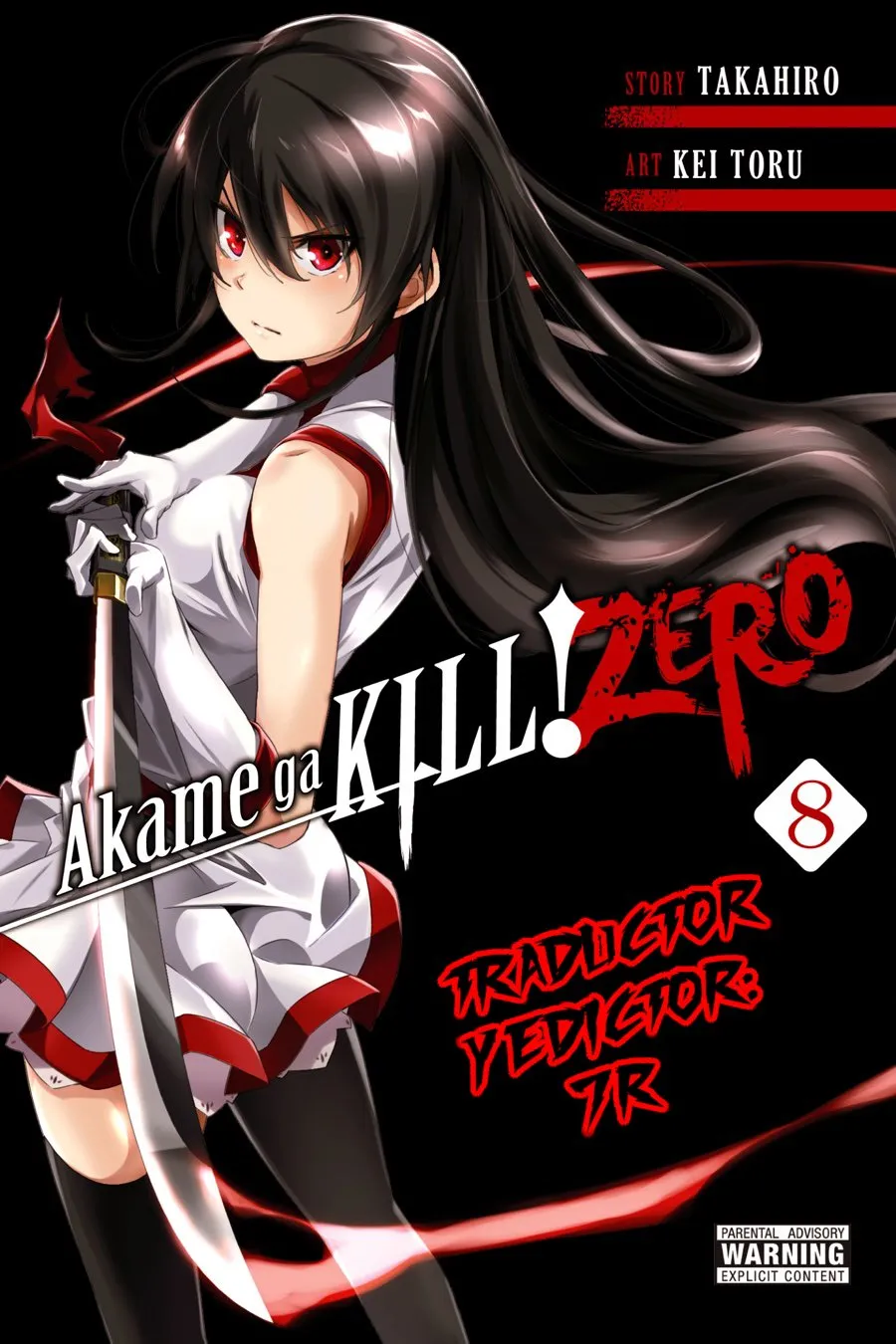Akame ga KILL! ZERO Capítulo 53 en Línea - página 1