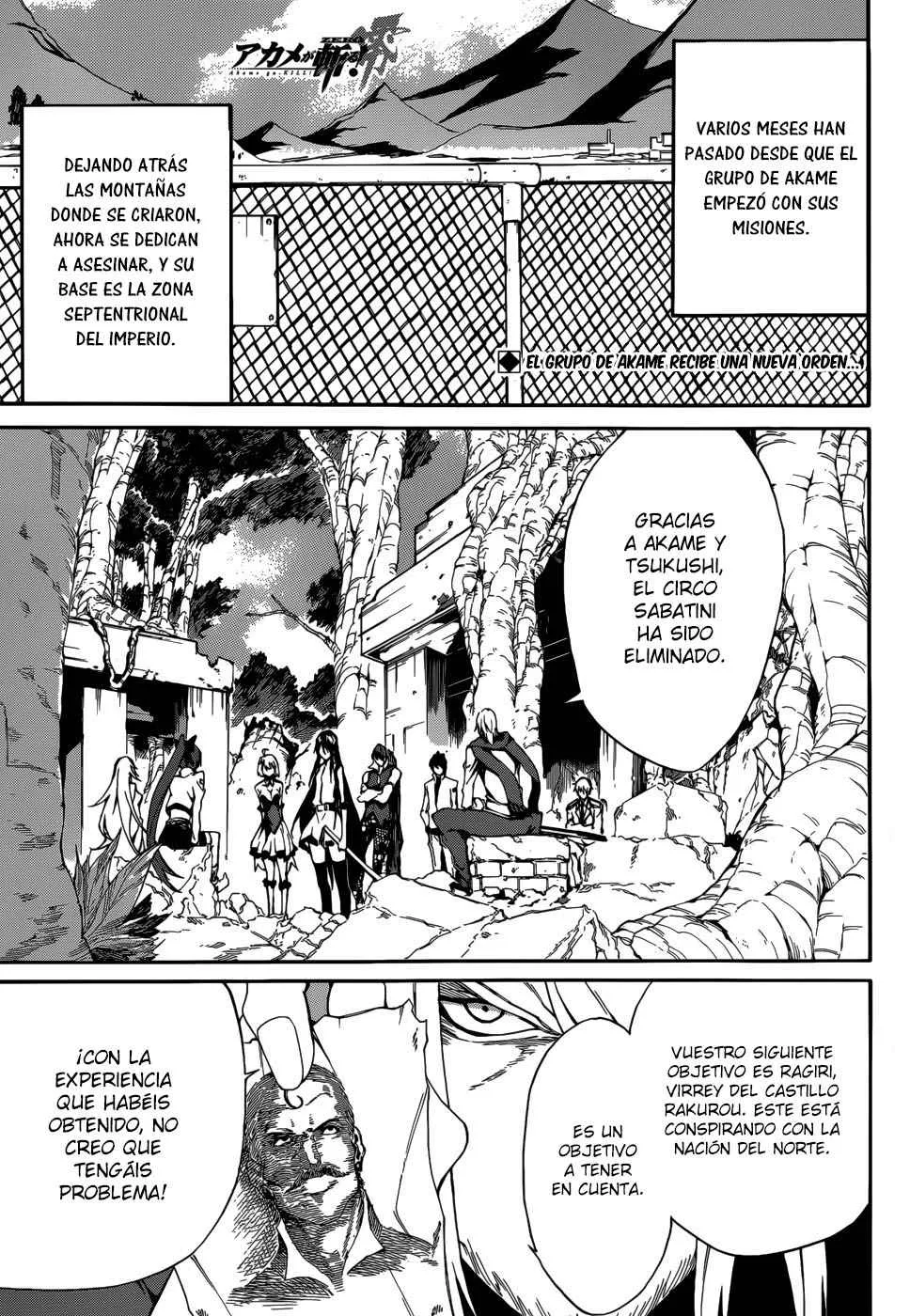 Akame ga KILL! ZERO Capítulo 6 en Línea - página 1
