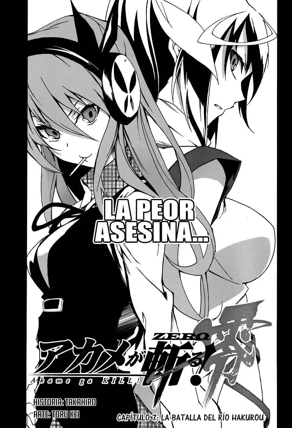 Akame ga KILL! ZERO Capítulo 7 en Línea - página 1