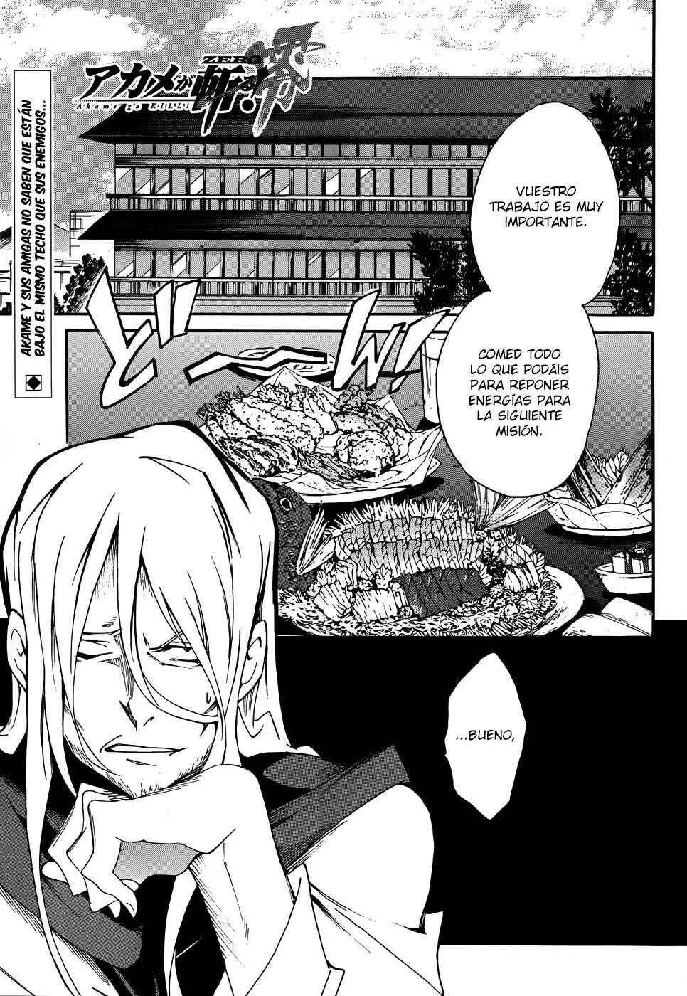 Akame ga KILL! ZERO Capítulo 9 en Línea - página 1