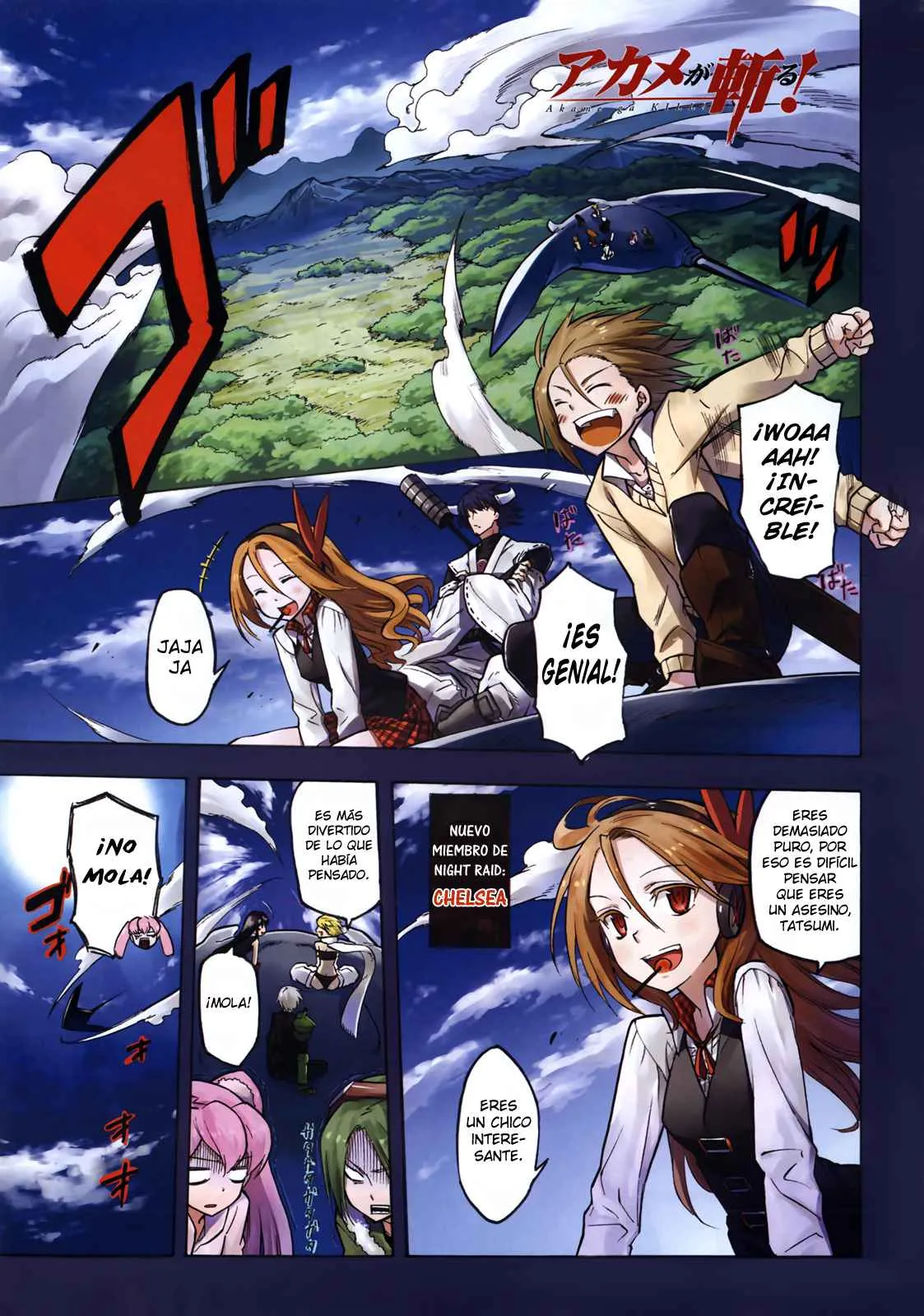 Akame ga Kill! Capítulo 22 en Línea - página 1