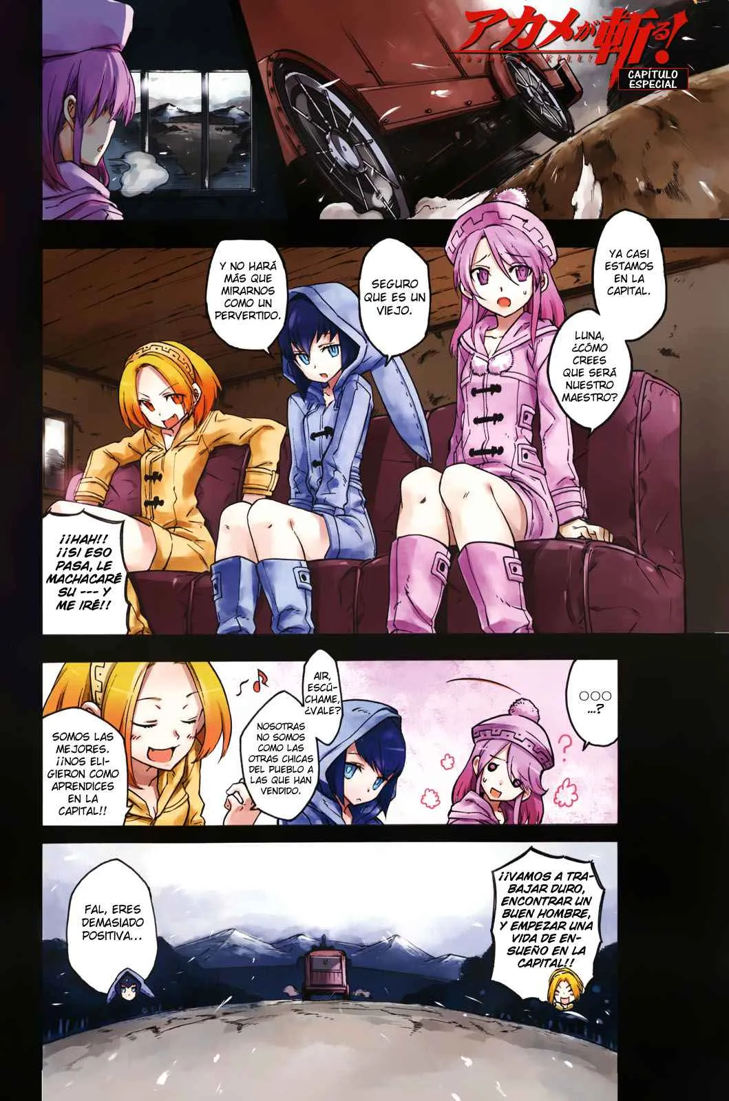 Akame ga Kill! Capítulo 23.05 en Línea - página 1