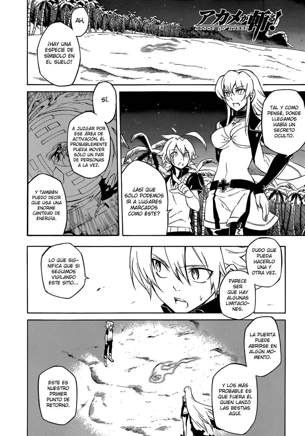 Akame ga Kill! Capítulo 27 en Línea - página 1