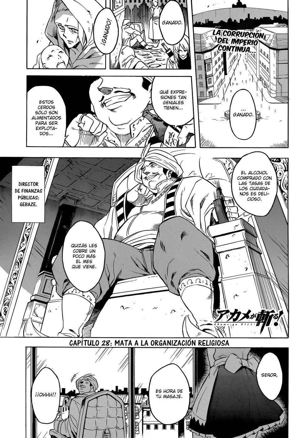 Akame ga Kill! Capítulo 28 en Línea - página 1