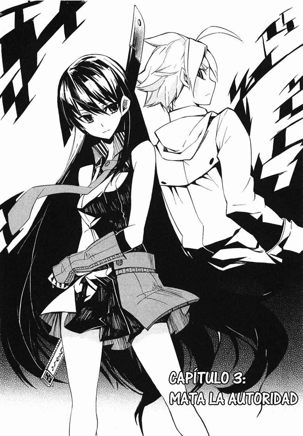 Akame ga Kill! Capítulo 3 en Línea - página 1