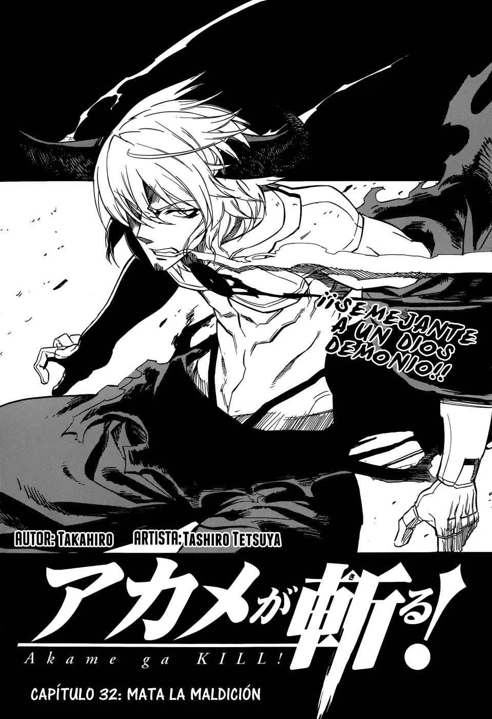 Akame ga Kill! Capítulo 32 en Línea - página 1