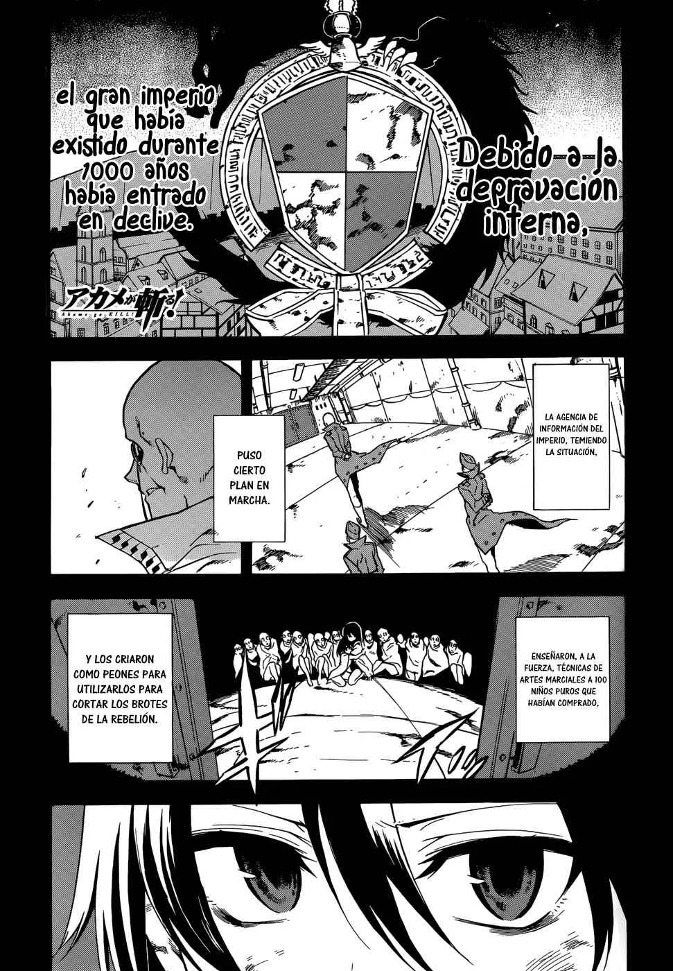 Akame ga Kill! Capítulo 33 en Línea - página 1